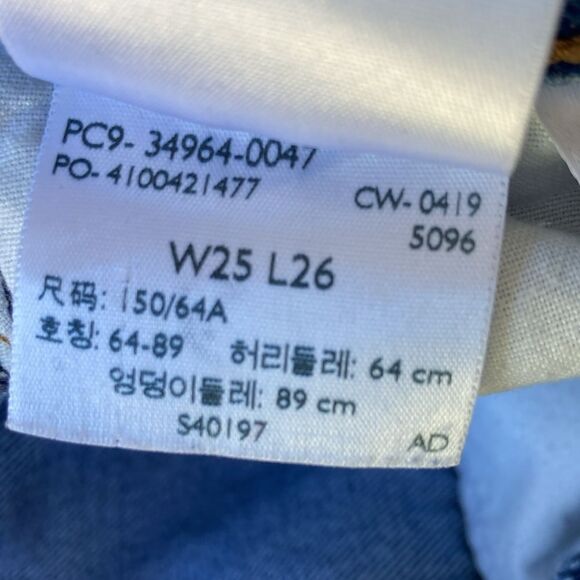 COPY - Levi’s Wedgie Straight Cropped Button Fly Distressed Raw Hem Jeans Women… - Picture 16 of 16